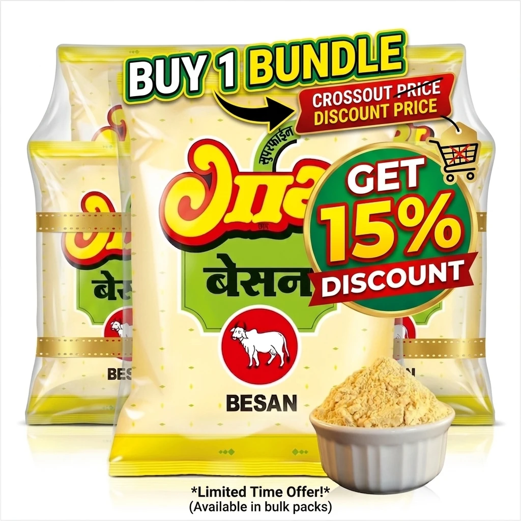 Gaay Chhap Besan 5-Pack Bundle